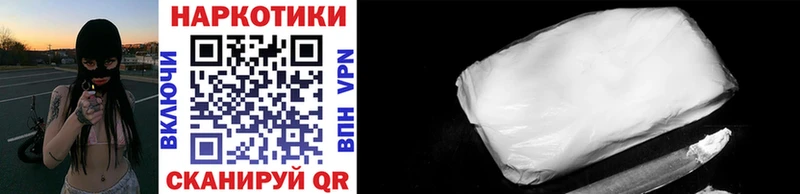 Купить закладку Югорск Канабис  Alpha PVP  ГАШИШ  Мефедрон 