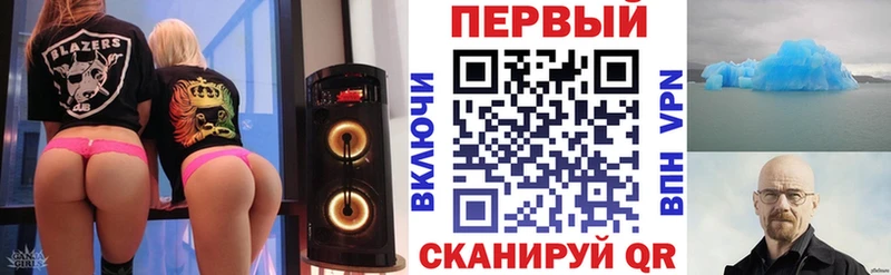 АМФ Premium Югорск