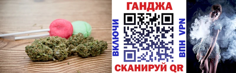 Cannafood марихуана  Югорск 