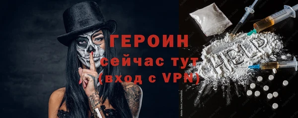 a pvp Алзамай