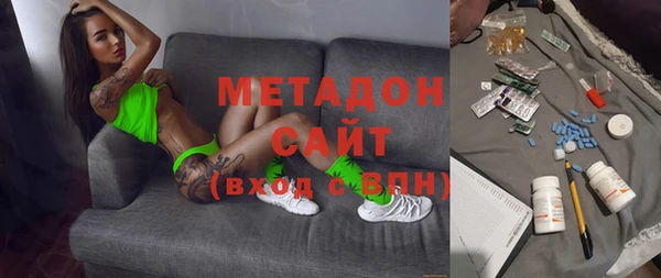 амф Абинск