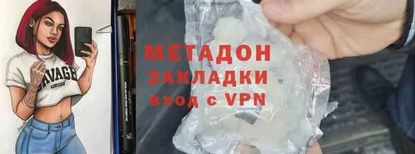 героин Алексеевка