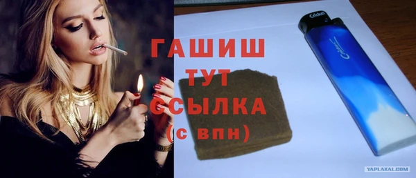 a pvp Алзамай