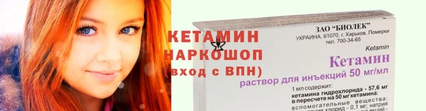 mdpv Абаза