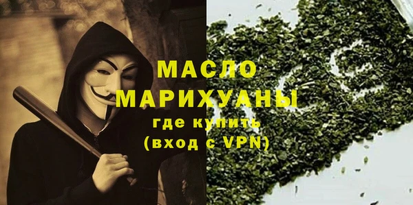 амф Абинск