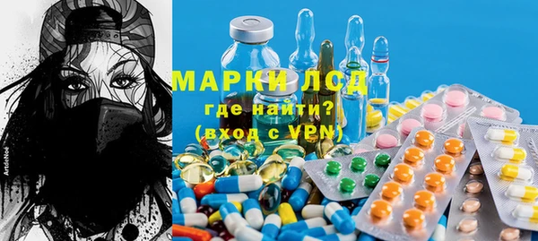 mdpv Абаза