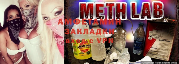 героин Алексеевка