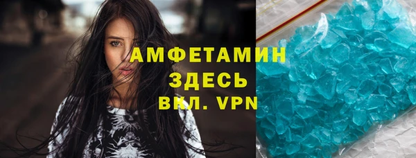 a pvp Алзамай