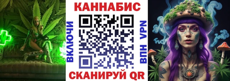 Шишки марихуана конопля  купить наркотик  Югорск 